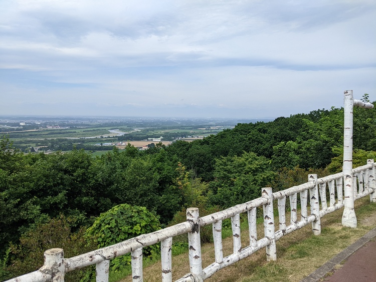 Tokachi Hill Observatory